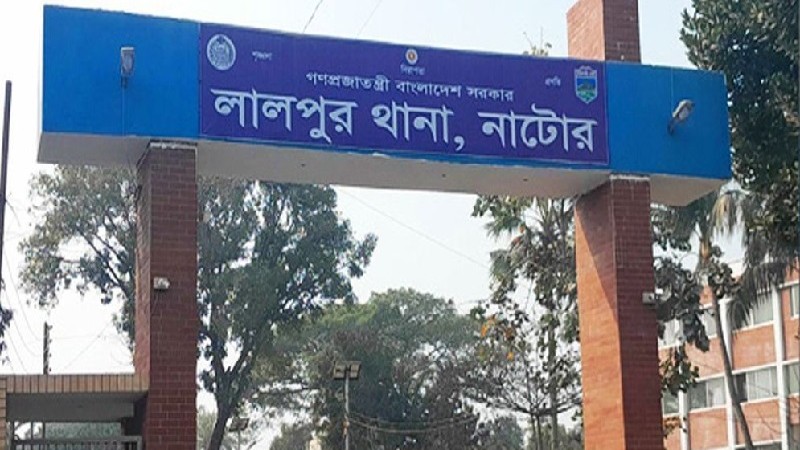 নাটোরের লালপুরে রান্নাঘরে সাপের কামড়ে বৃদ্ধার মৃত্যু