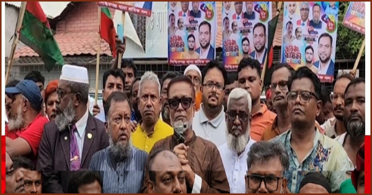 নির্যাতিত নেতাকর্মীদের যথাযথ মূল্যায়ন করা হবে: অ্যাডভোকেট সাখাওয়াত
