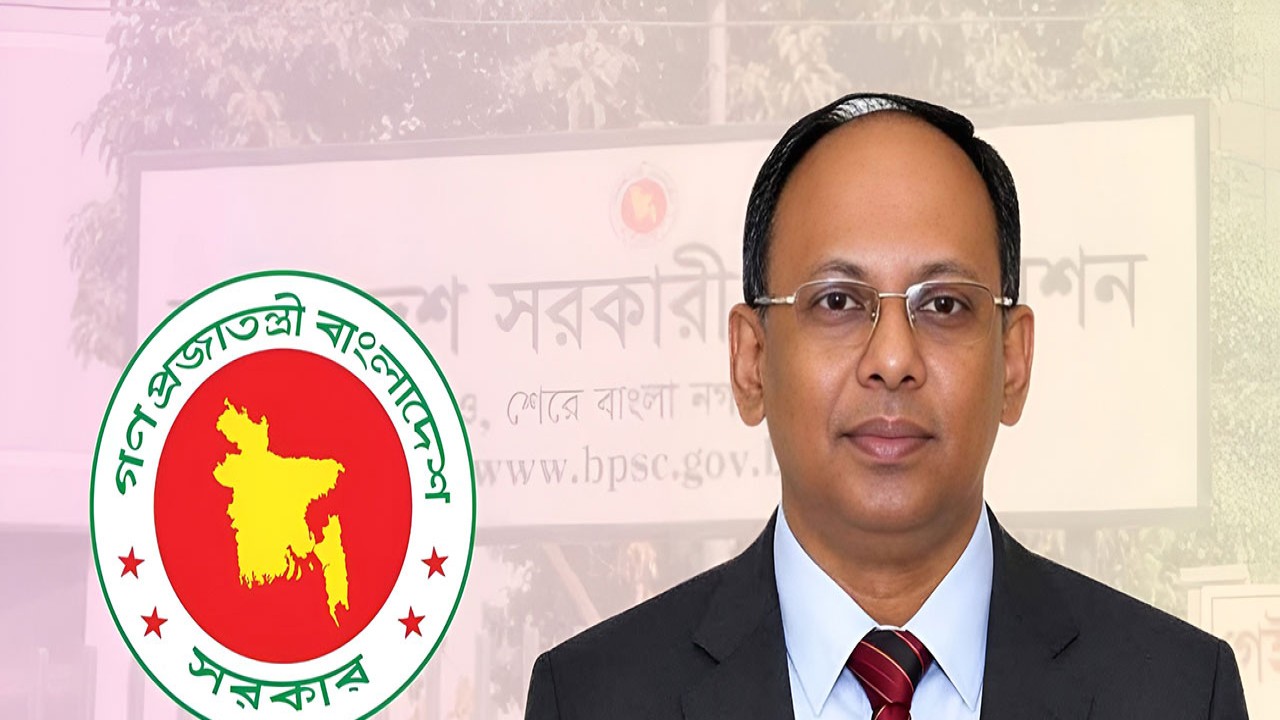 পিএসসির নতুন চেয়ারম্যান হিসেবে আজ শপথ নিচ্ছেন ড. নাজমুজ্জামান ভূঁইয়া