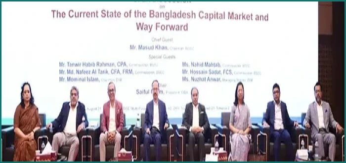 পুঁজিবাজারের সংকট কাটাতে নজরদারি ও আস্থার ওপর গুরুত্ব