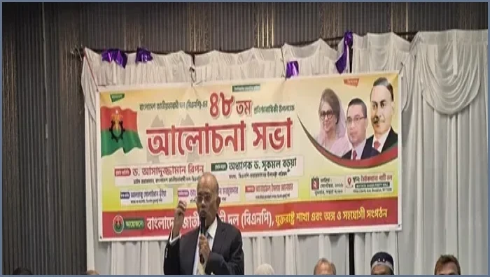 প্রান্তিক স্বাস্থ্যসেবায় ৮০টি অক্সিজেন কনসেনট্রেটর দিচ্ছে স্ট্যান্ডার্ড চার্টার্ড