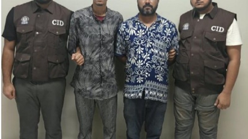 ফিশিং লিংকে ব্যাংক খালি করা সাইবার চক্রের ২ সদস্য গ্রেফতার