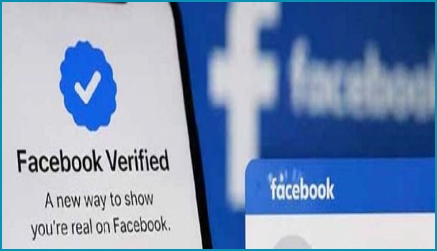 ফেসবুক প্রোফাইল ভেরিফাই করার নতুন উপায় আনছে মেটা