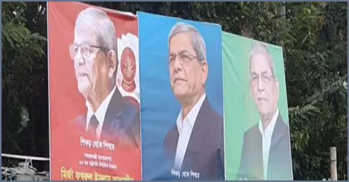 রাষ্ট্রপতিকে বরণে উৎসবে সেজেছে ঠাকুরগাঁও