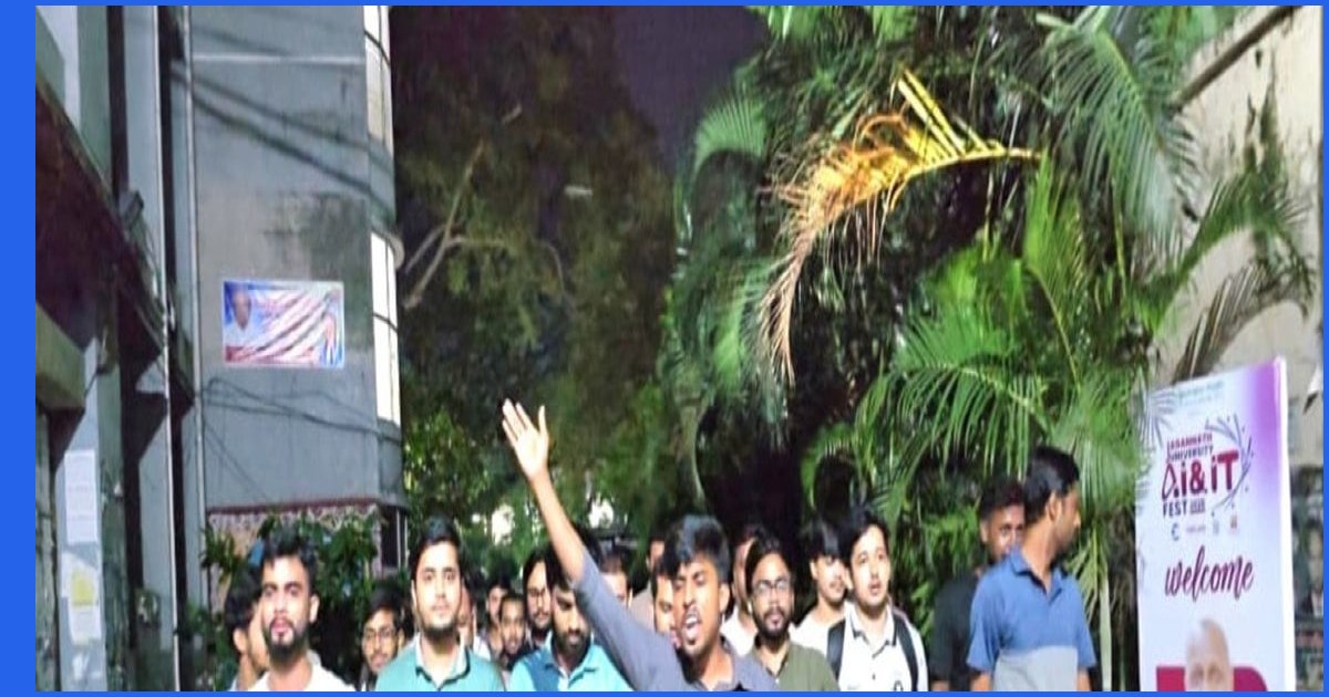 সরকারি চাকরিতে ভাইভার নম্বর বাড়ানোর প্রস্তাবের বিরুদ্ধে জবিতে বিক্ষোভ