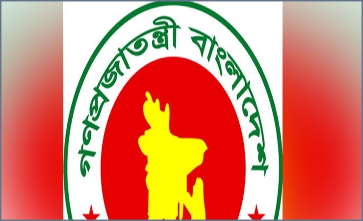 সাইবার সুরক্ষা আইন সংশোধন: গুজব ছড়ালে ১০ বছরের কারাদণ্ড