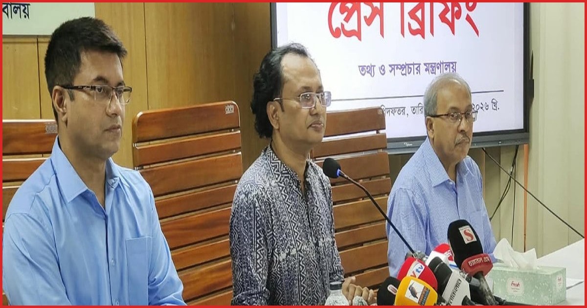 সাগর-রুনি হত্যায় এখনই সন্দেহভাজনদের নাম প্রকাশ করা ঠিক নয়
