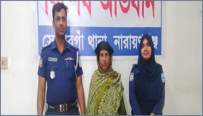 সোনারগাঁওয়ে দুই হাজার ইয়াবাসহ নারী মাদক কারবারি গ্রেফতার