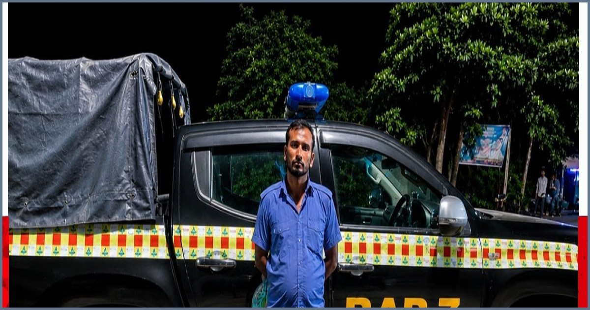 ১৪ বছর পলাতক ধর্ষণের দায়ে যাবজ্জীবন সাজাপ্রাপ্ত আসামি গ্রেপ্তার