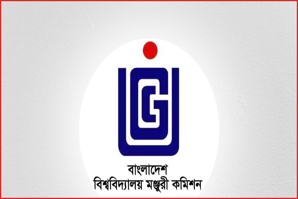 চুয়েট অচলাবস্থা: ইউজিসির ৬ সদস্যের পরামর্শক কমিটি