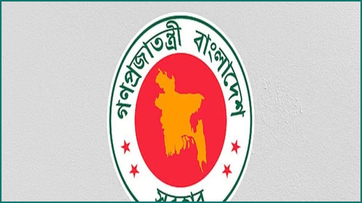 তিন রাষ্ট্রায়ত্ত ব্যাংকের এমডিদের চুক্তিভিত্তিক নিয়োগ বাতিল