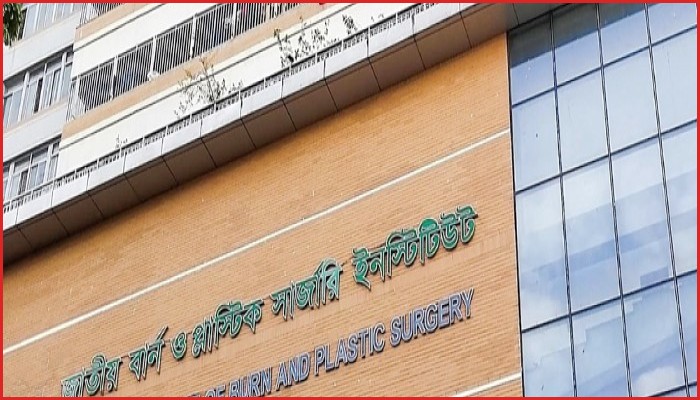 নরসিংদীর মাধবদীতে বয়লার বিস্ফোরণ, দগ্ধ ৫