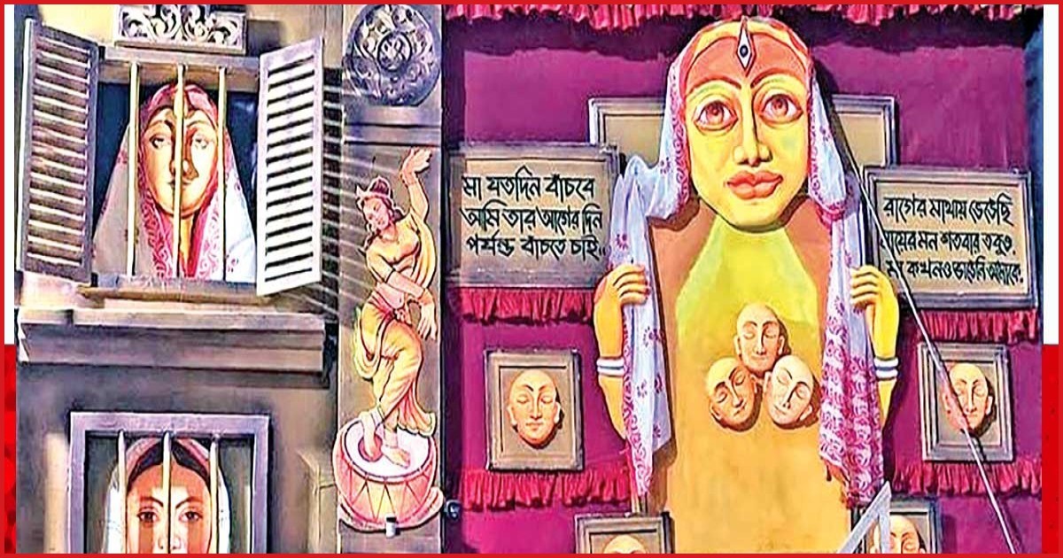 নারায়ণগঞ্জের আমলাপাড়ায় ‘মা’ থিমে সেজেছে দুর্গাপূজার মণ্ডপ