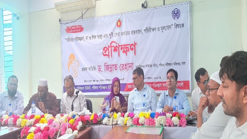 নোয়াখালীতে মা ও শিশুস্বাস্থ্য সেবার অগ্রগতিতে সন্তোষ ডিজি জিন্নাত রেহানার