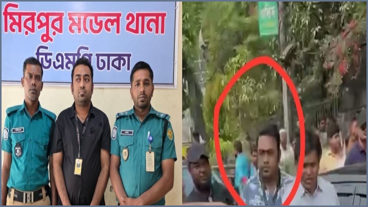 প্রধানমন্ত্রীকে অনুসরণ: ছাত্রলীগ নেতা তানভীর জোমাদ্দার গ্রেফতার