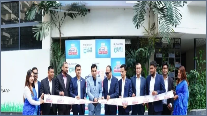 বসুন্ধরায় রূপায়ণ লেক ক্যাসেলে তিন দিনব্যাপী প্রপার্টি ফেয়ার শুরু