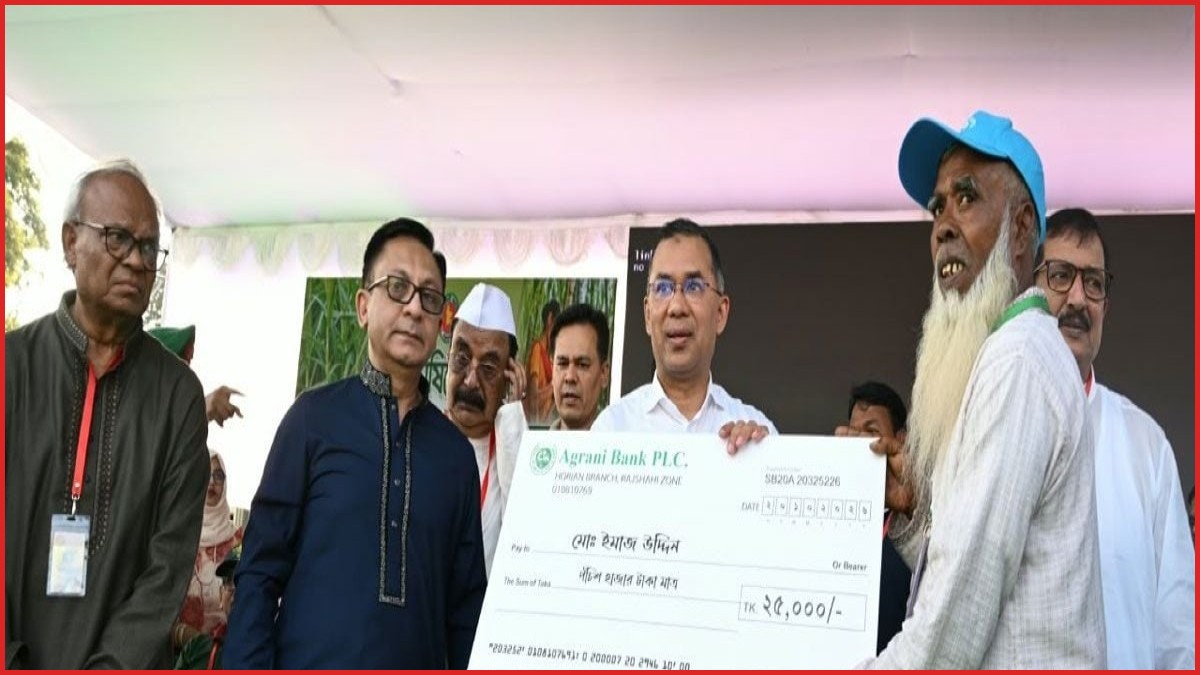 রাজশাহীতে ৩৯ হাজার আখচাষিকে ১২ কোটি টাকার প্রণোদনা দিলেন প্রধানমন্ত্রী