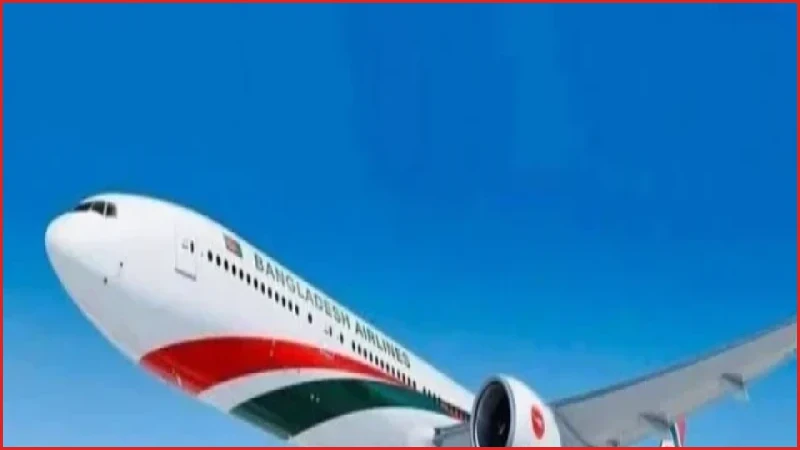 রিয়াদের সঙ্গে ফের ফ্লাইট চালুর ঘোষণা দিল বিমান বাংলাদেশ এয়ারলাইন্স